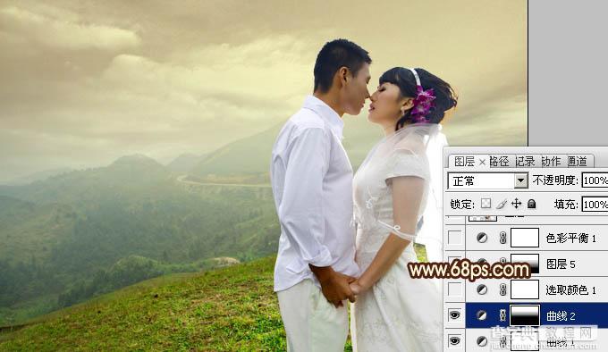 Photoshop为山景婚片增加漂亮的霞光色效果11