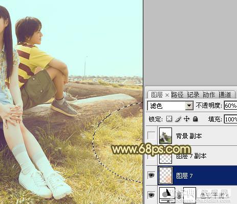 Photoshop将任务图片制作出淡淡的青黄韩系23