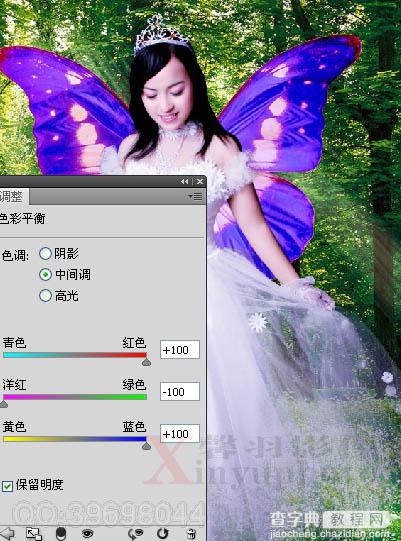 Photoshop制作唯美的粉红色蝴蝶仙子效果教程25