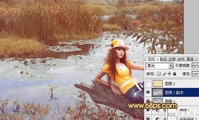 Photoshop为沼泽写真图片加上柔和的暖色效果14