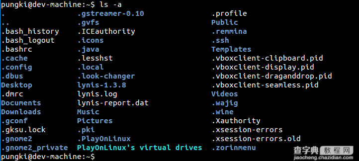 linux ls命令的20个实用范例8
