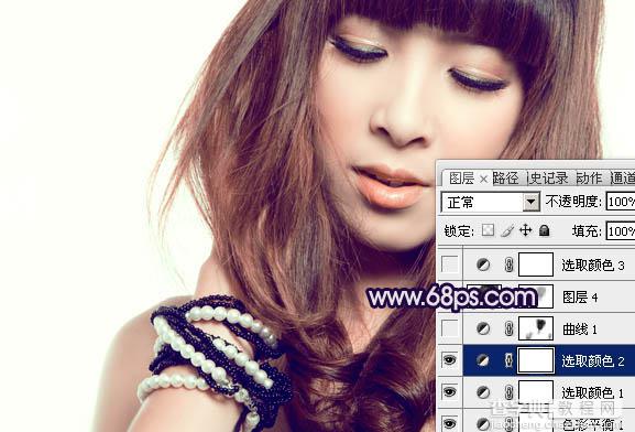 Photoshop为时尚美女增加质感蓝紫色肤色15