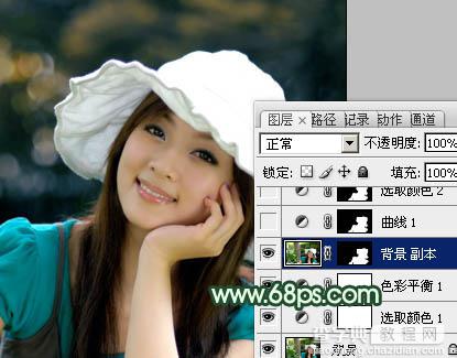 Photoshop将美女图片打造出柔美的韩系青黄色12