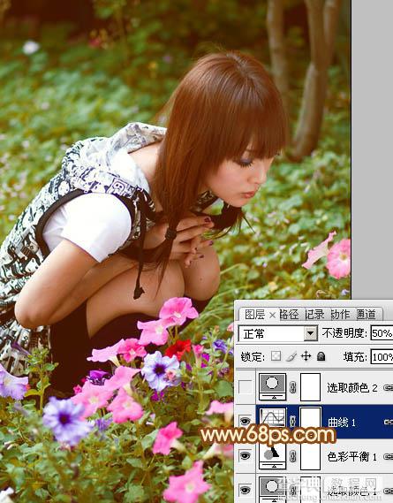 Photoshop为蹲在草地看花的美女图片增加上柔和的黄褐阳光色效果13