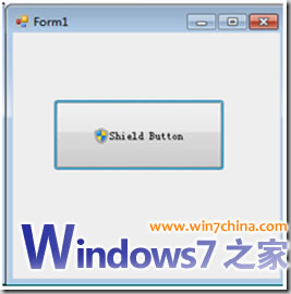 Win7编程：在按钮中加入管理员权限运行盾牌图标教程9