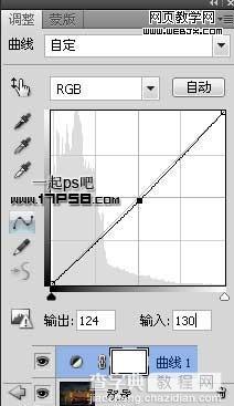 Photoshop将伦敦桥夜景图片制作出移轴镜头特效图片效果实例教程6