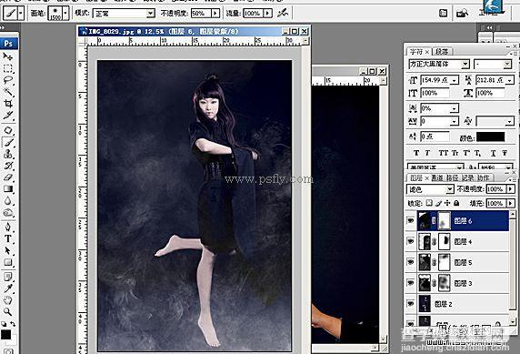 Photoshop 经典的艺术人物效果19