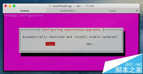 Ubuntu服务器怎么设置每天自动进行安全更新?4