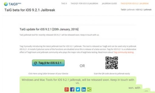 ios9.2.1完美越狱教程及太极越狱工具ios9.2.1下载地址1