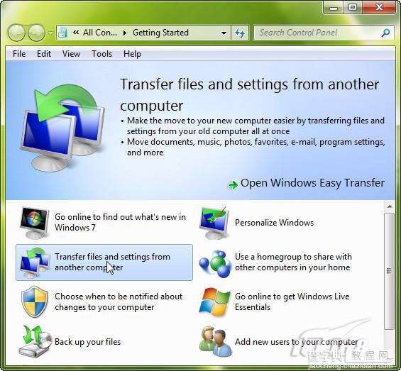 Windows7中令人惊奇的的轻松传送功能有什么用2