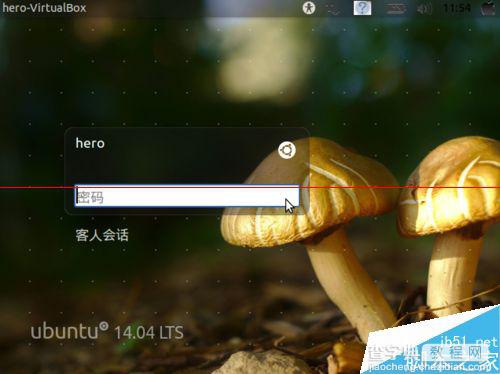 ubuntu14.04 更换登陆界面背景图片的方法9
