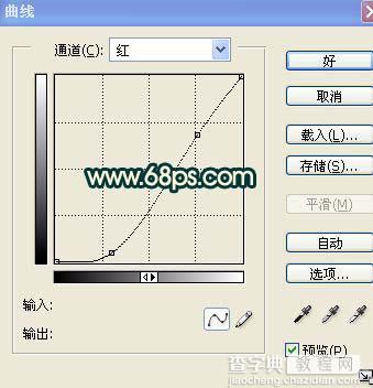 PS调色教程：MM照片暗黄色调5