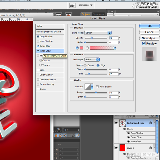 Photoshop和Cinem 4d将打造出漂亮红色的立体LOVE文字效果24