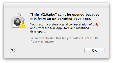 mac版截图软件Snip详细使用教程及常见问题3