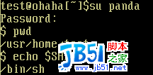 FreeBSD 权限操作1