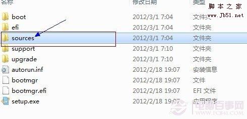 windows 7如何安装win8的安装教程1