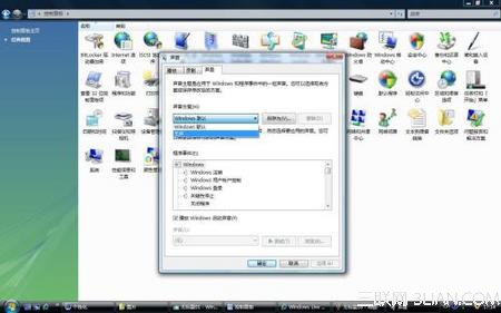 windows2003系统中快速释放系统内存的快捷方法2