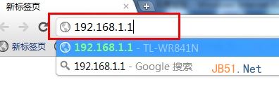 win7查看mac地址 win7查看本机mac方法6