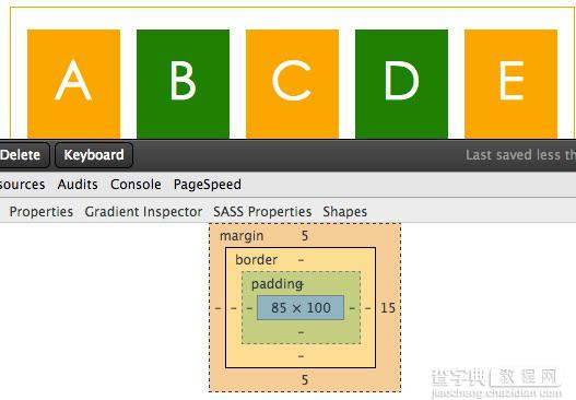 使用CSS Grid布局实现网格的流动4