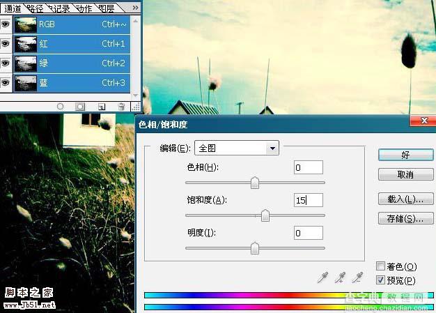 photoshop 利用反转负冲动作调出风景照片梦幻色彩10