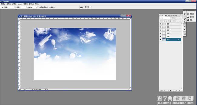 Photoshop将人物图片打造出创意的飘逸感觉的云彩背景效果11