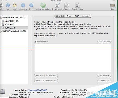 Macbook Pro安装双系统的详细教程8