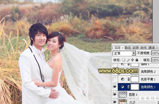 Photoshop将外景婚片调成柔美的粉橙色5