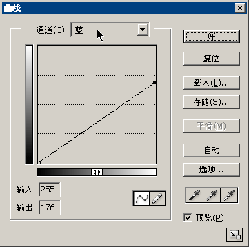 Photoshop教程：数码照片唯美处理技巧13