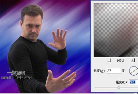 Photoshop为帅哥加上超炫的魔法能量水晶球7