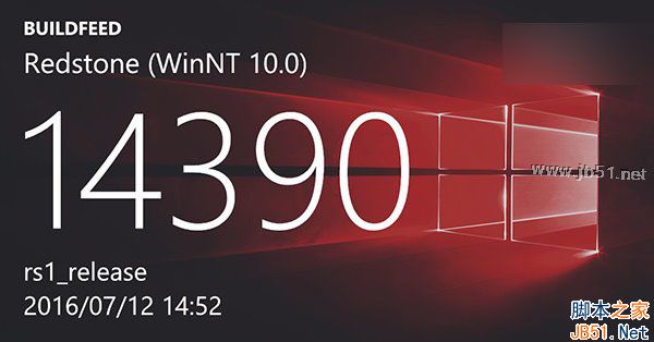 可能是14390？微软本周将推送Win10第二个新预览版1