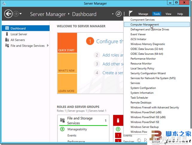 Windows Server 2012服务器管理器的详细介绍5