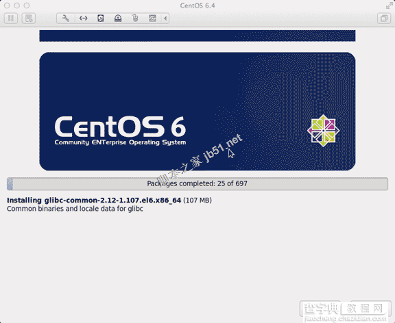 Linux系统安装教程之centos 6.4 英文版22