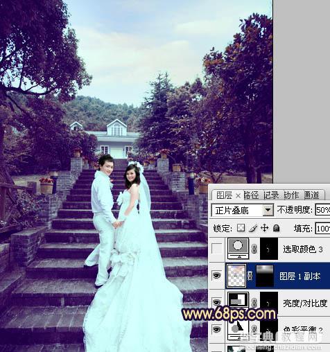 Photoshop为公园婚片加上柔美的暗调蓝紫色效果19