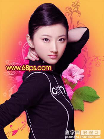 Photoshop实例教程；超酷MM真人插画效果11