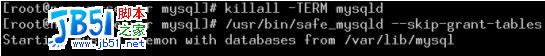 Linux系统中Mysql的安装备份与密码恢复7