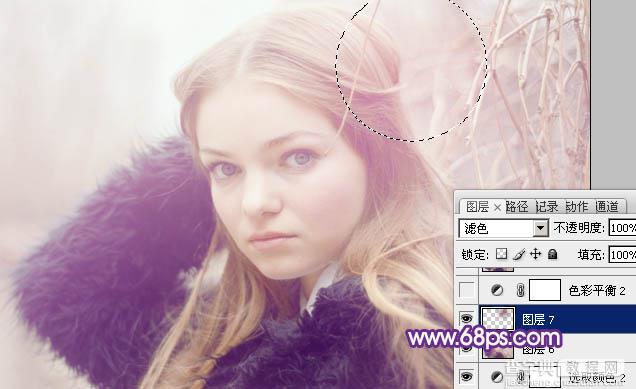 Photoshop为外景人物图片增加朦胧的淡紫色24