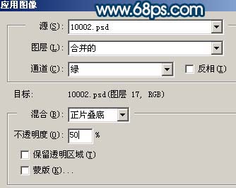 Photoshop 美女黝黑光亮的肤色15