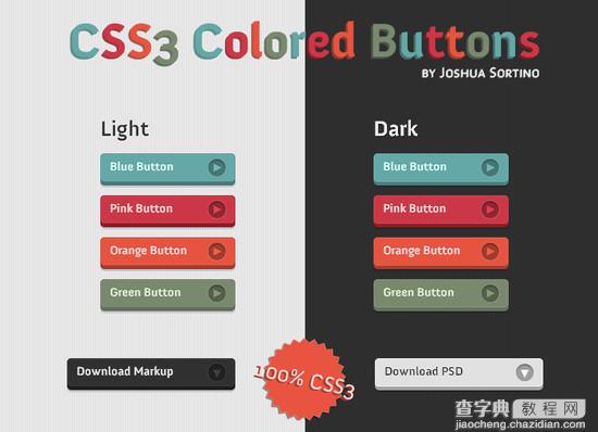 25个CSS3动画按钮和菜单教程分享19
