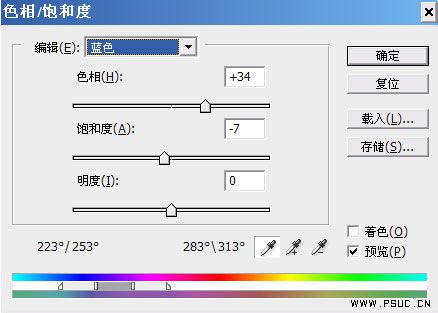 Photoshop 人物照片干净的中性色10