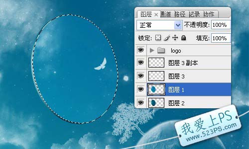 Photoshop 玻璃反光镜12