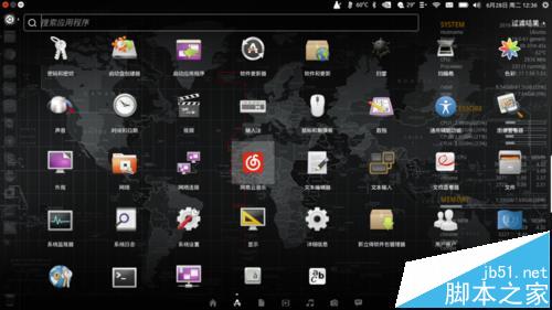 Ubuntu 14.04.3系统怎么安装网易云音乐软件?6