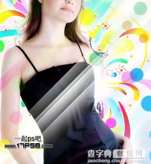 photoshop合成炫丽时尚的美女海报效果15