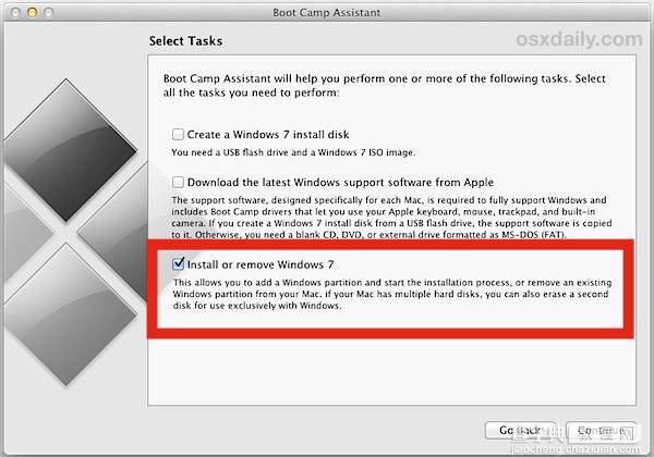 Mac双系统删除Boot Camp安装的Windows分区方法介绍1