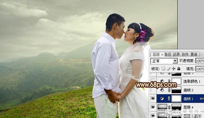 Photoshop为山景婚片增加漂亮的霞光色效果9