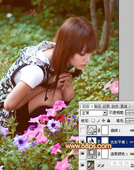 Photoshop为蹲在草地看花的美女图片增加上柔和的黄褐阳光色效果11