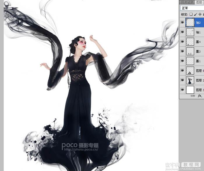 Photoshop将美女图片打造出飘逸的水墨韵味效果15