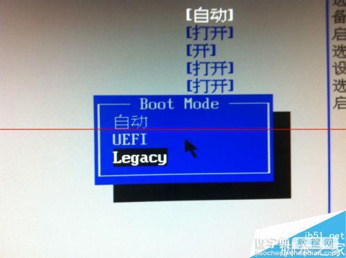 Linux系统安装时提示boot efi 没有分配空间的解决办法5