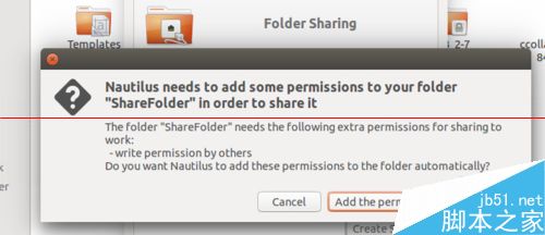 Ubuntu怎么创建共享文件夹支持Windows访问?9