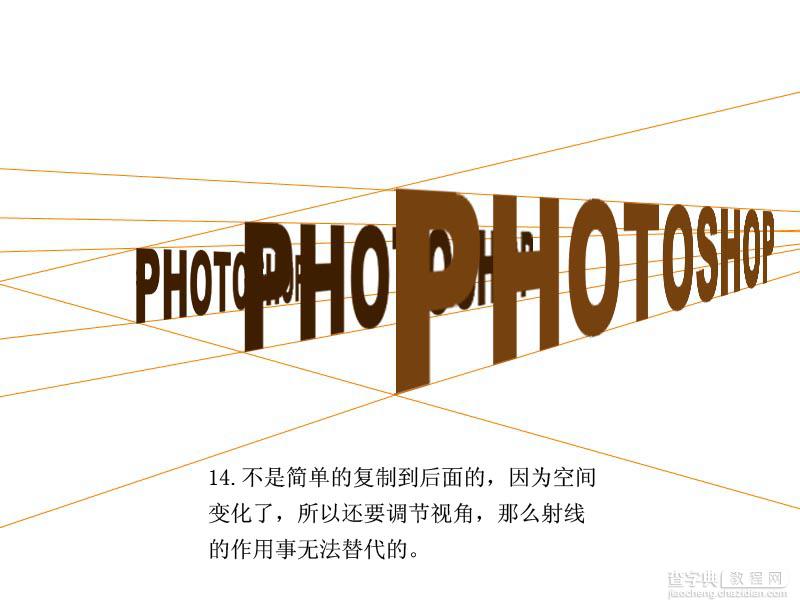 Photoshop 绘制逼真立体的手提袋14