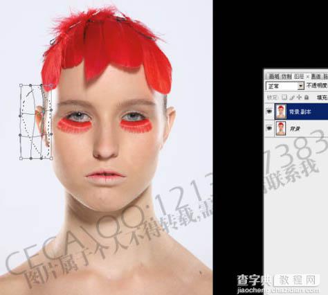 Photoshop 调出模特精细的质感肤色7